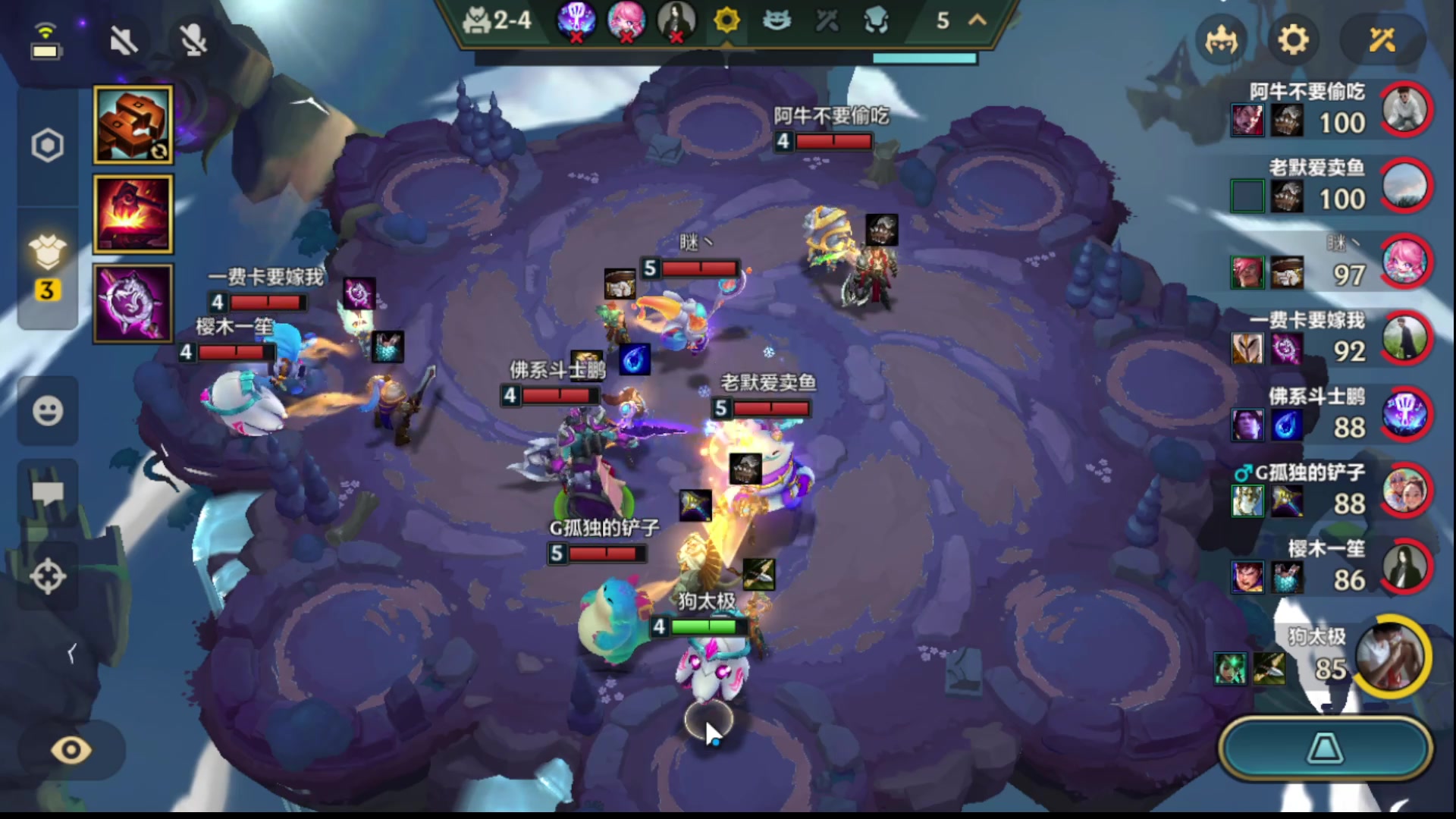 【2024-10-26 15点场】中华田园冯太极：国庆专服《初见》收人