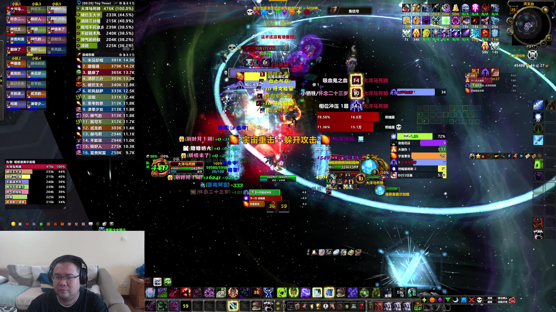 【2024-10-26 14点场】棒老三：海边户外看一眼吧？