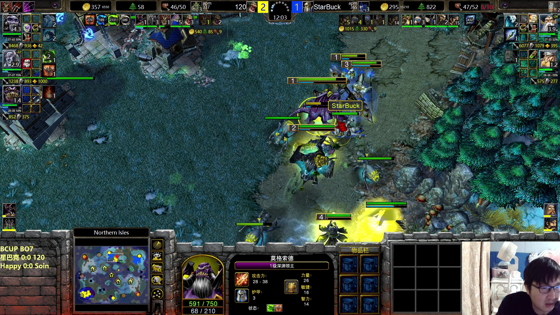 【2024-10-26 20点场】大帝LioN：BCUP Happy 星巴克 120