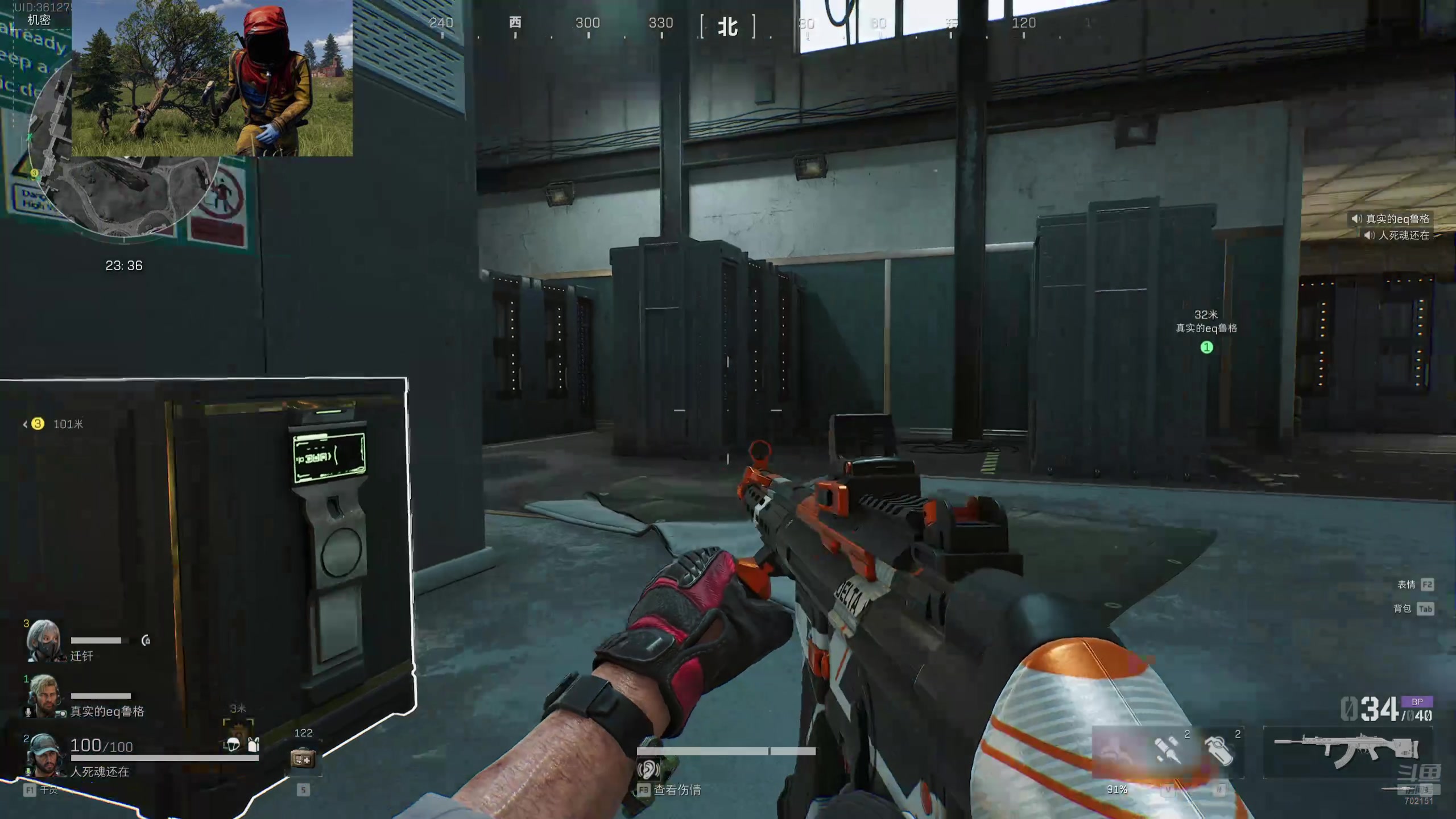 【2024-10-26 10点场】GY阳哥：今天有点胃疼啊