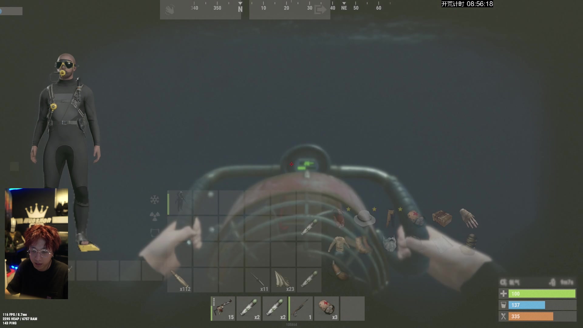 【2024-10-26 20点场】斯祥丶：家被偷重新搞~