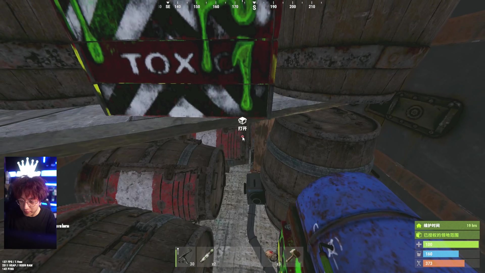 【2024-10-25 21点场】斯祥丶：独狼三人官服开荒启动！！！