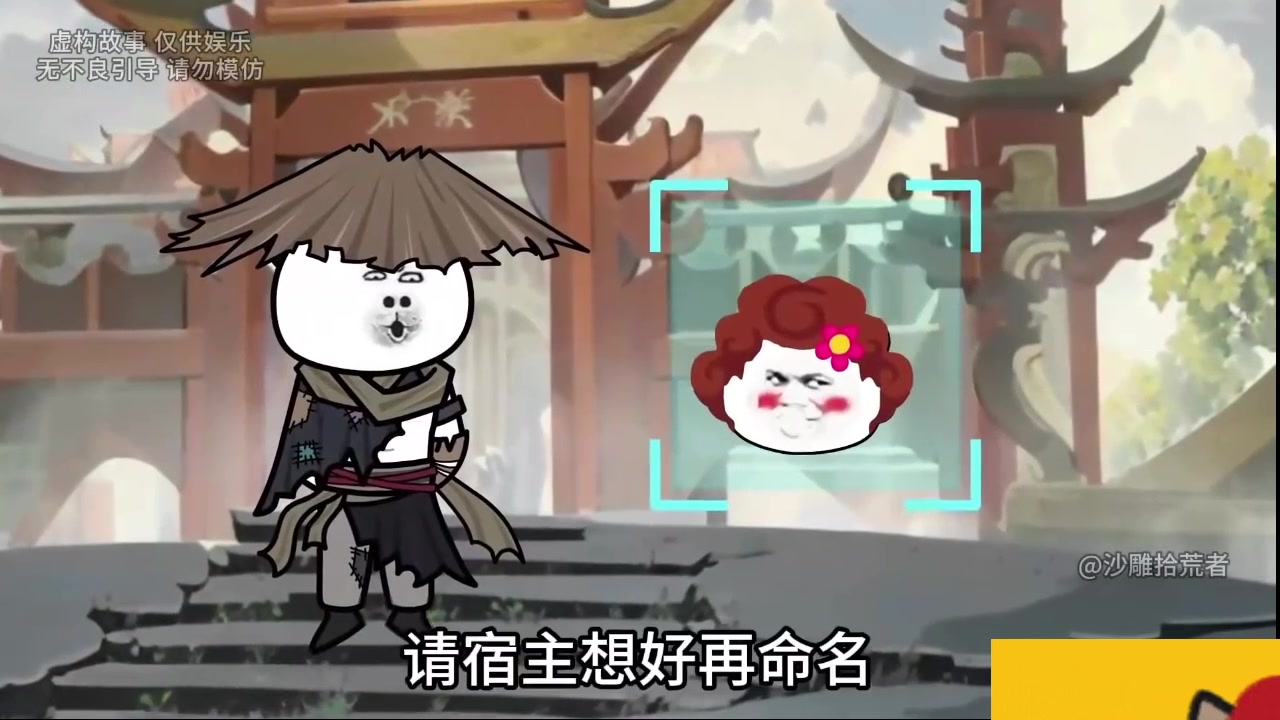 【2024-10-26 05点场】呆妹儿小霸王：【呆妹】一起see