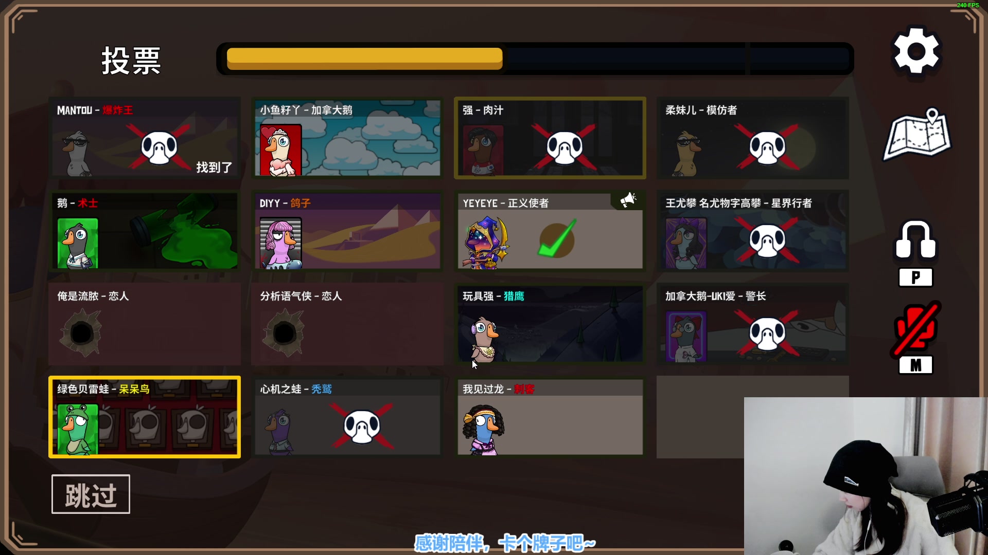【2024-10-26 03点场】馨儿MIRANDA：都是谁抢到了上海major啊！