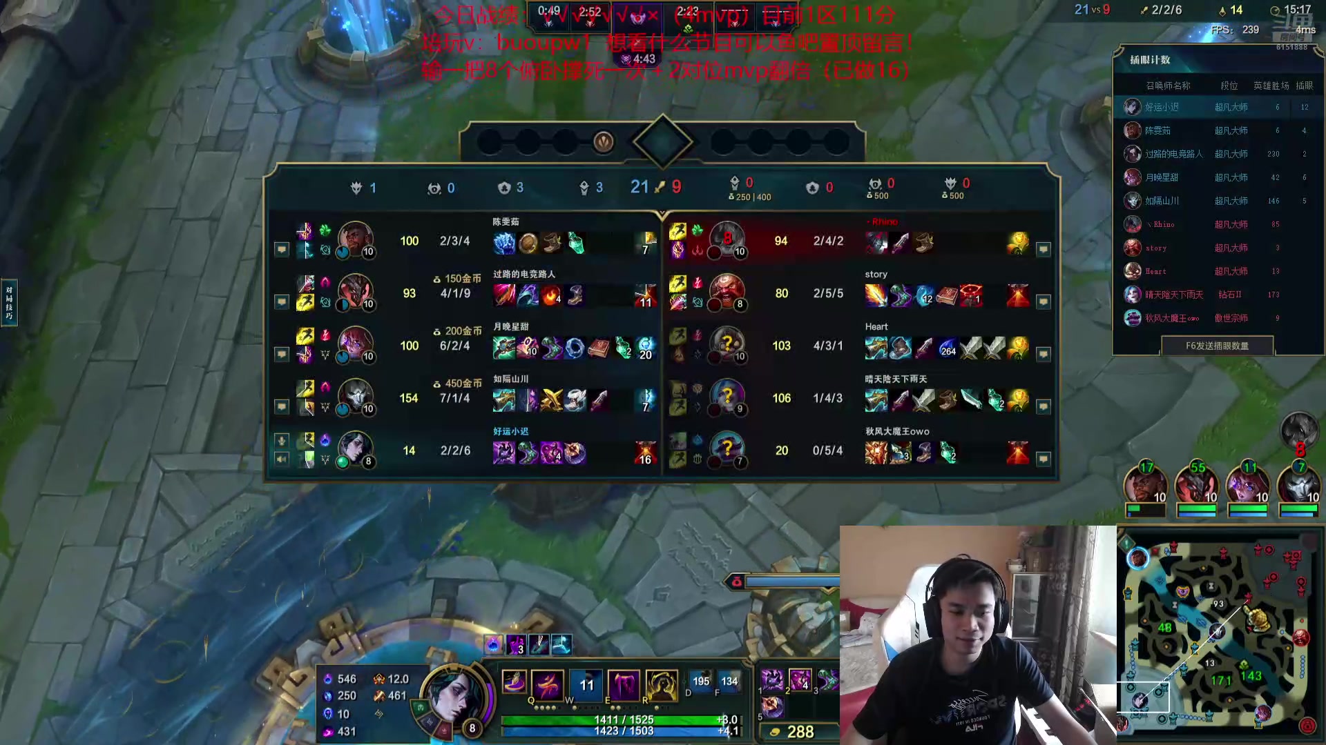 【2024-10-25 12点场】自宇666：佐伊飞机王一区高分局把把c