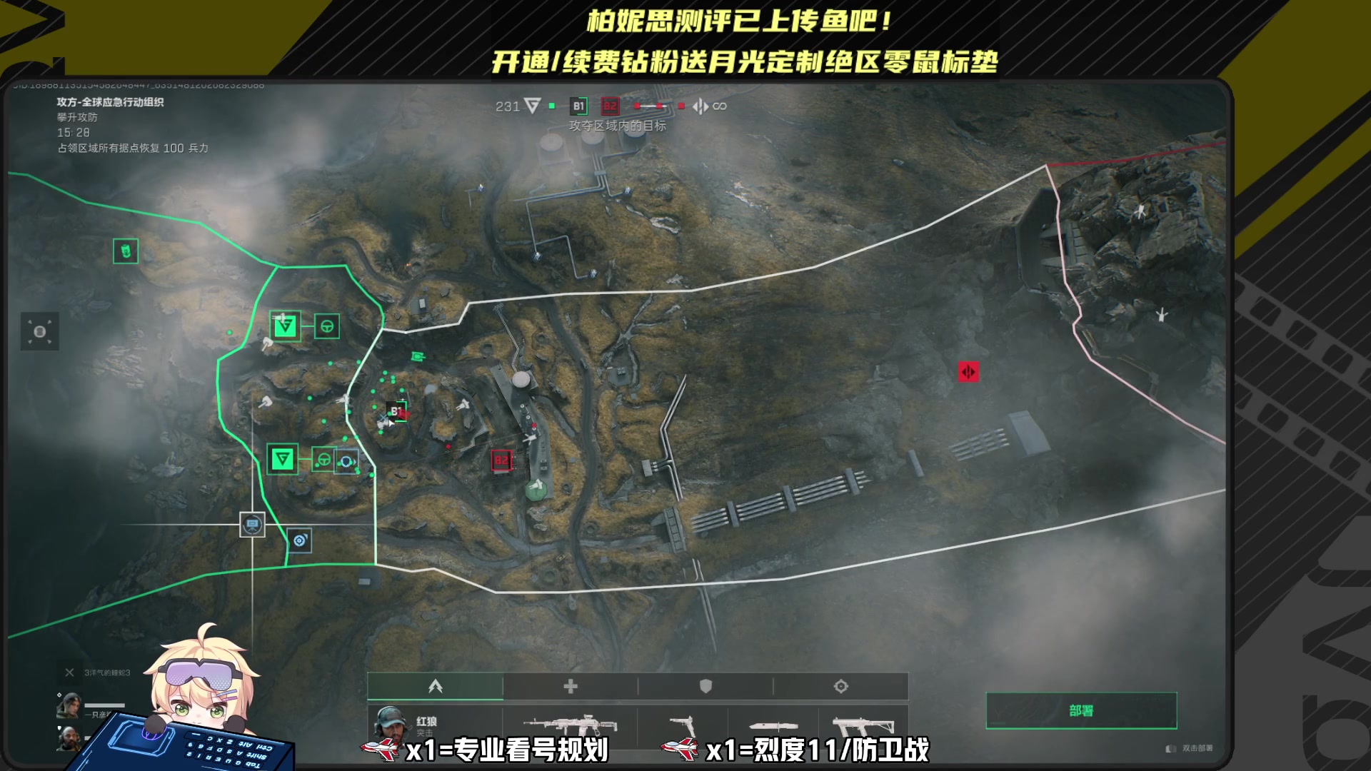 【2024-10-23 22点场】月光大魔王丶：【月瓜】反向扶贫中~