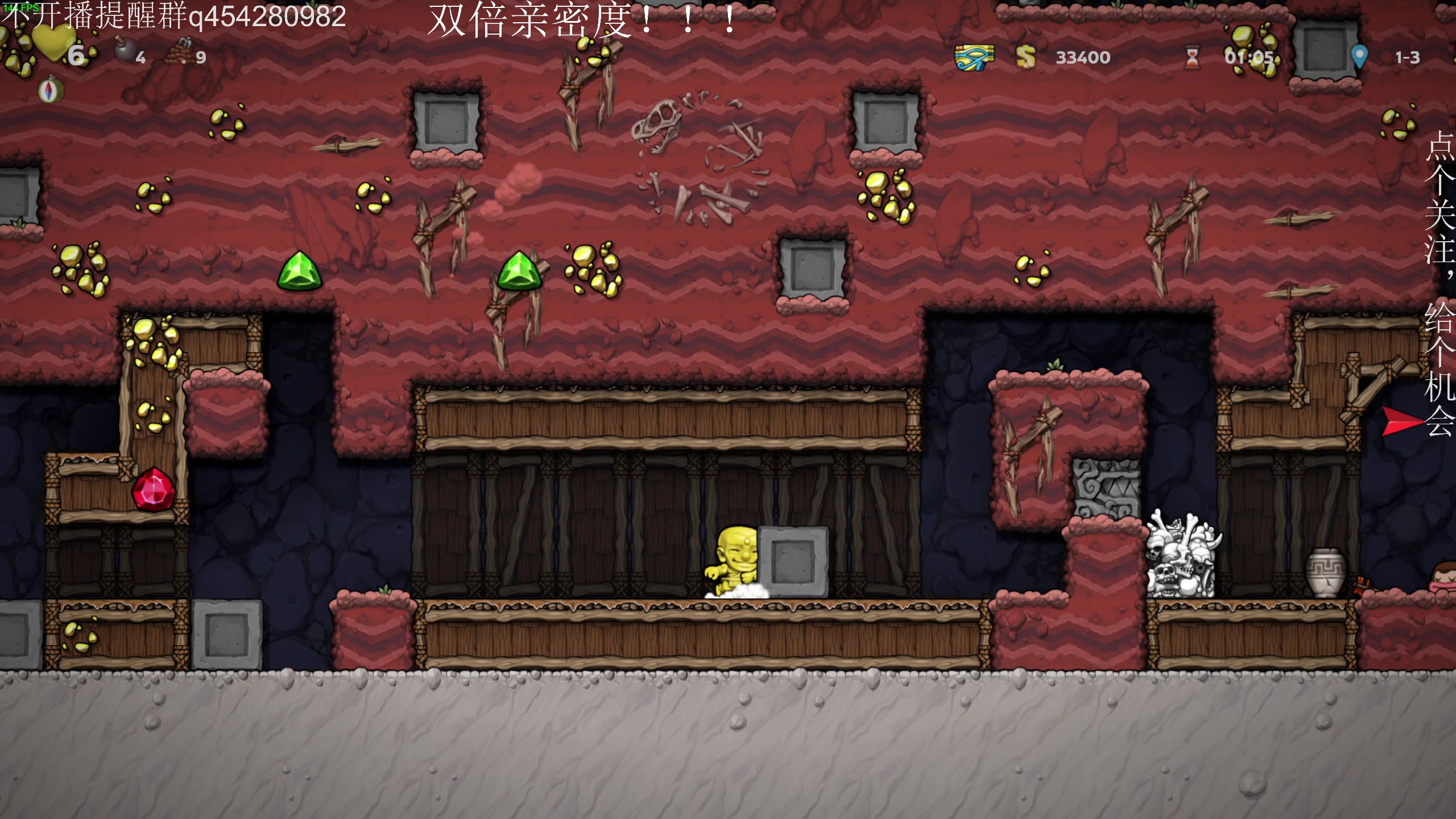 【2024-10-27 20点场】凡尘困：steam新品节 开始品鉴！！