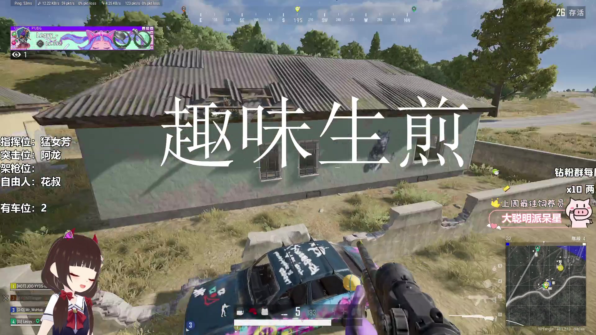 【2024-10-27 10点场】大聪明小小芳：【小奶团】早起跳操第412天~