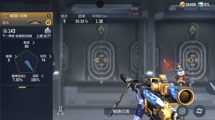 【2024-10-27 13点场】SN娱乐:SN娱乐的直播间