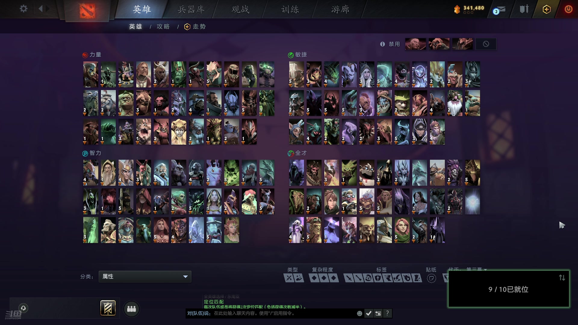 【2024-10-27 14点场】小铅笔HB：有车位，万分蓝猫王