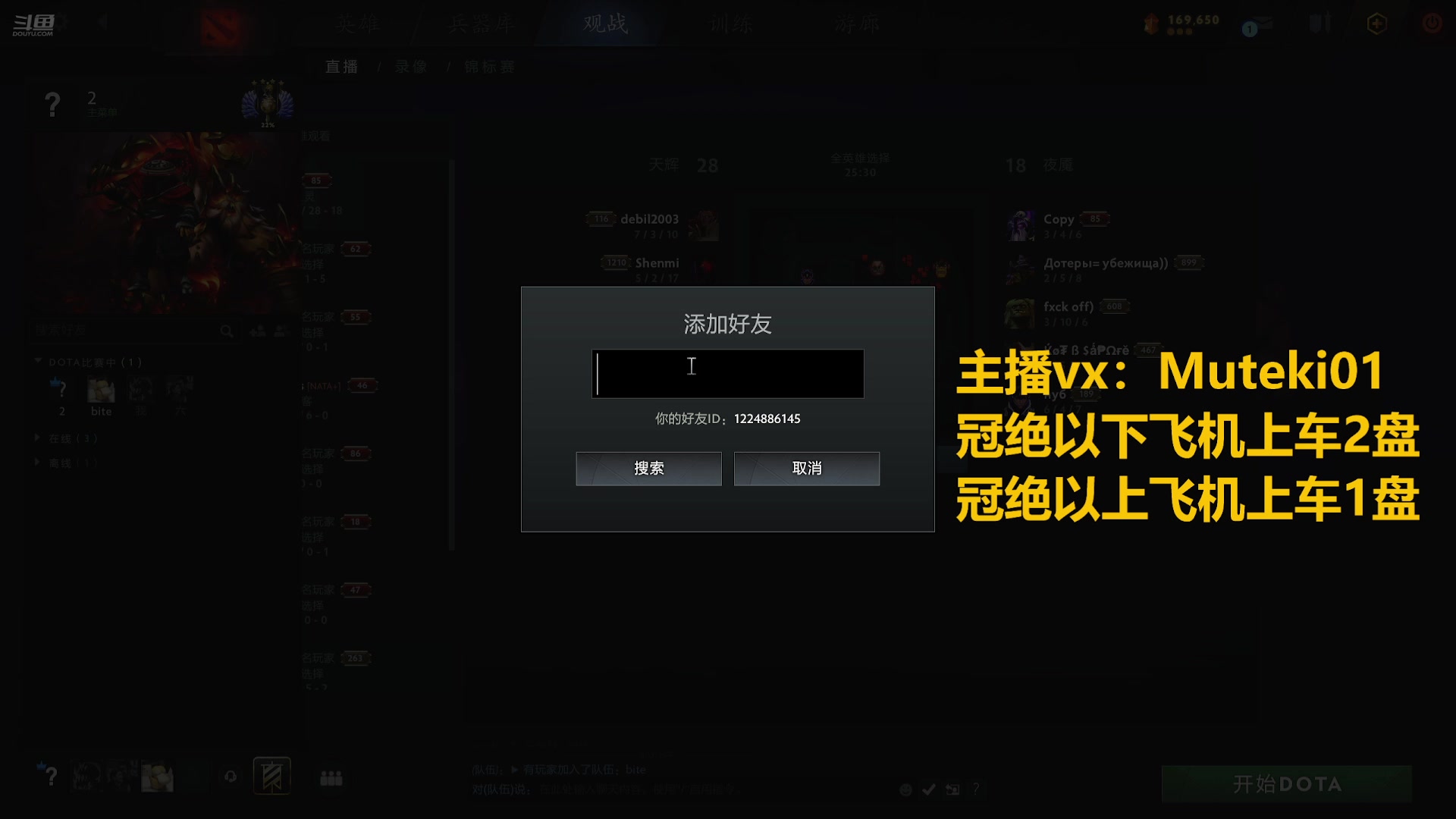 【2024-10-27 16点场】小铅笔HB：有车位，万分蓝猫王
