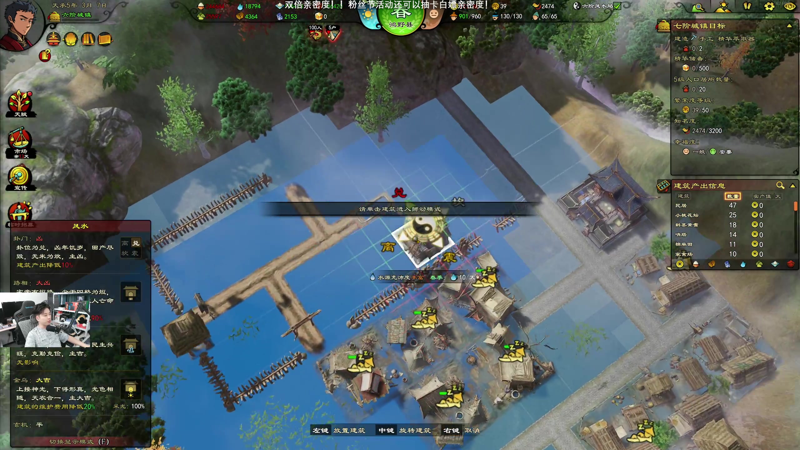 【2024-10-27 19点场】百里浪丶：各种新游应有尽有！