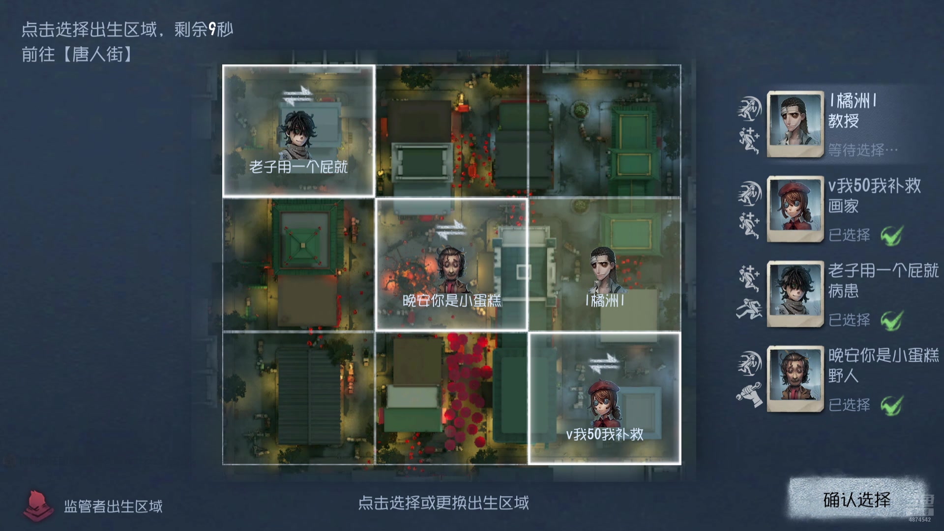【2024-10-27 18点场】帅帅的汪团：下午18-20直播 周六.日早上加班