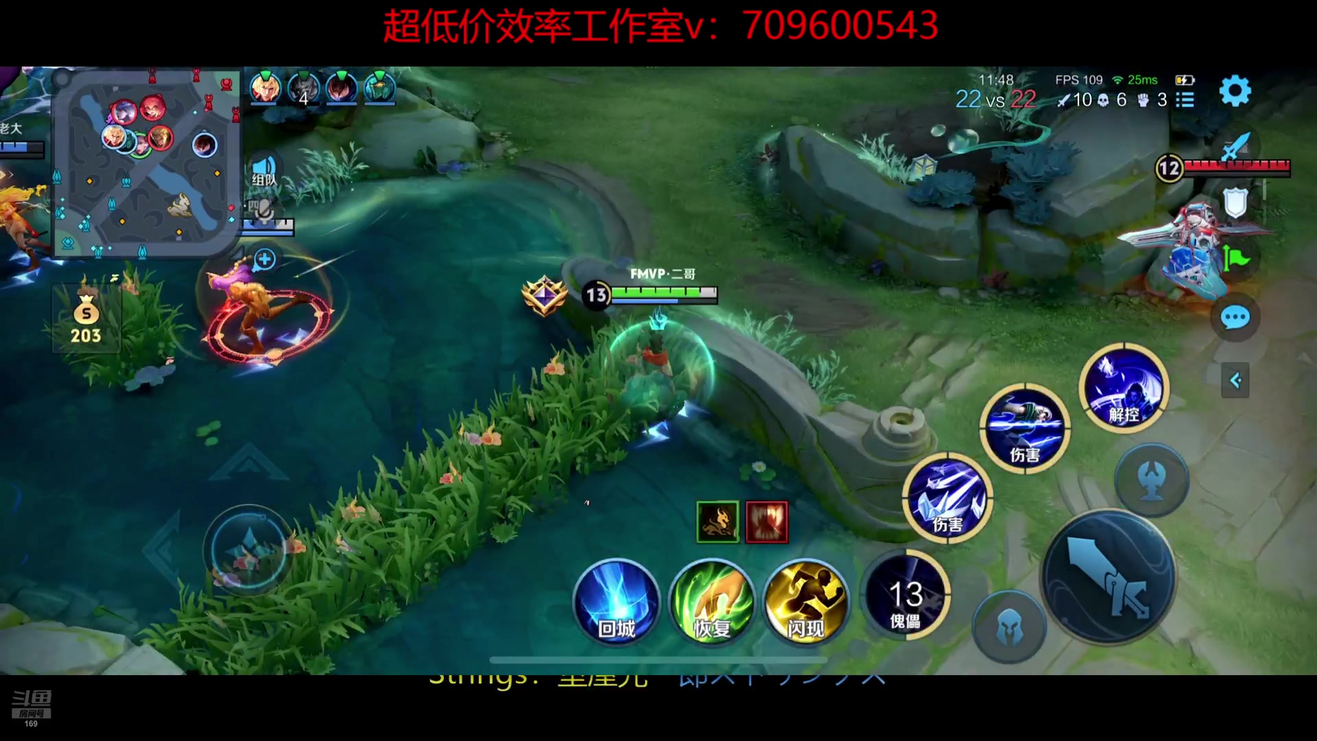 【2024-10-27 03点场】是个枷锁：巅峰冲冲冲2400