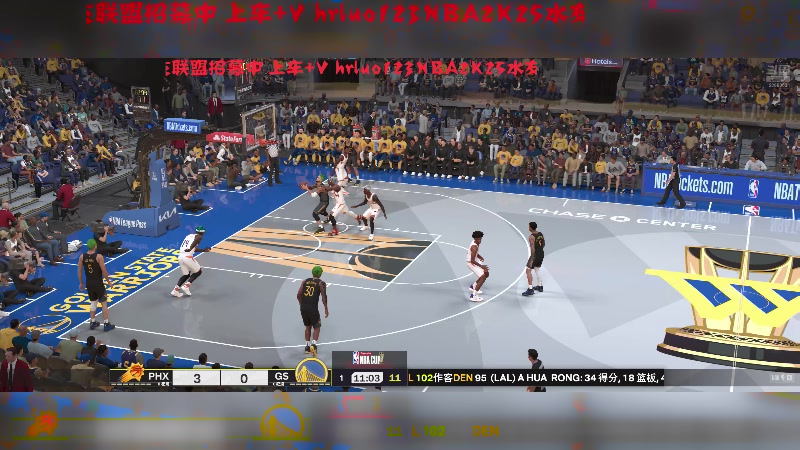 【2024-10-26 18点场】91斧王娱乐NBA解说：NBA2K25水友联盟启动！