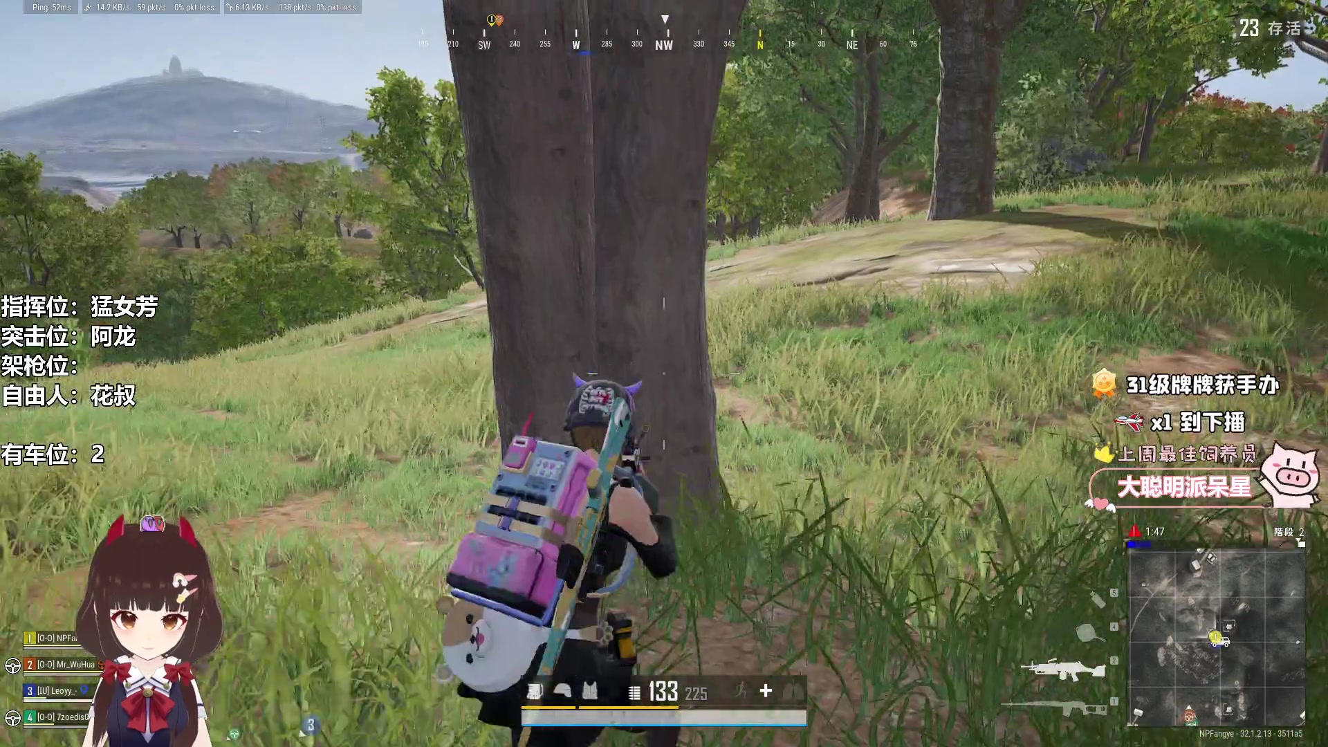 【2024-10-27 12点场】大聪明小小芳：【小奶团】早起跳操第412天~