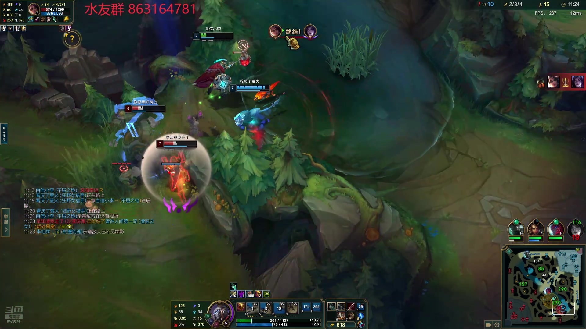 【2024-10-26 22点场】小老板丶艾克：回来吧神话推推棒