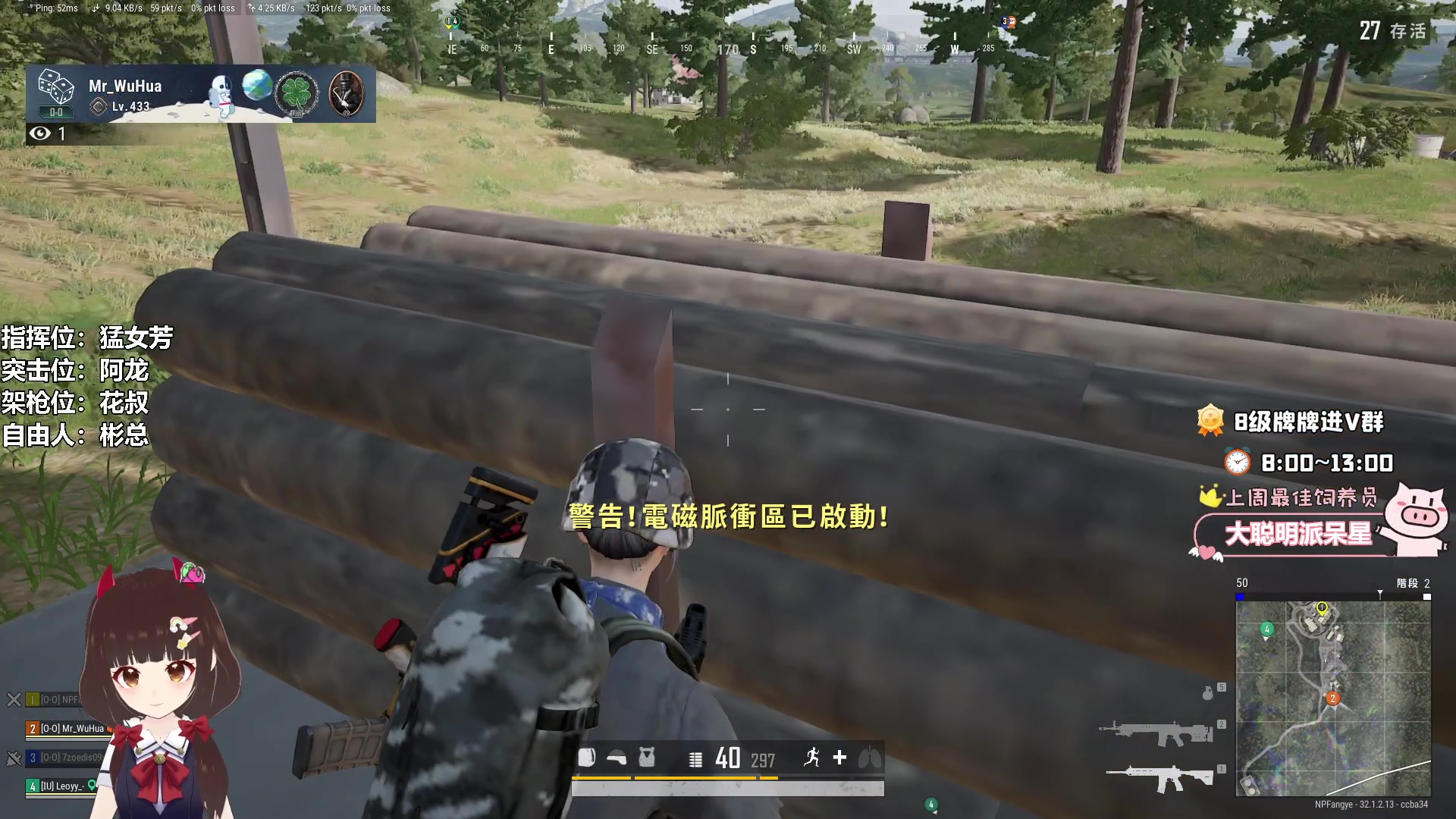 【2024-10-26 10点场】大聪明小小芳：【小奶团】早起跳操第411天~