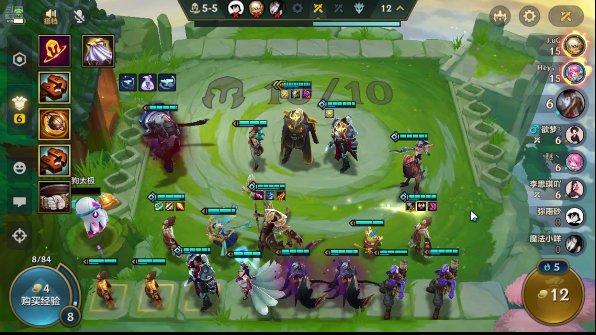 【2024-10-26 21点场】中华田园冯太极：国庆专服《初见》收人