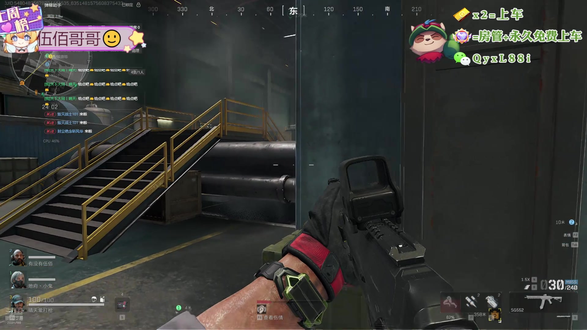 【2024-10-27 19点场】天下大同丨晴天：晴天：宗师龙族冲十万分