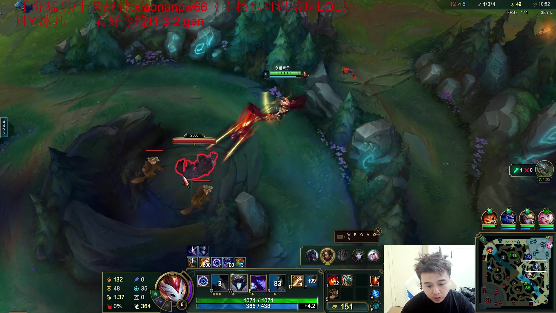 【2024-10-27 16点场】冰凡丶bbg：随意播会儿 有比赛不播