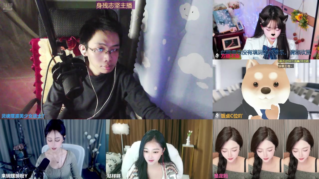 【2024-10-23 19点场】灵魂摆渡美少女战士7：祝自己生日快乐 10407820