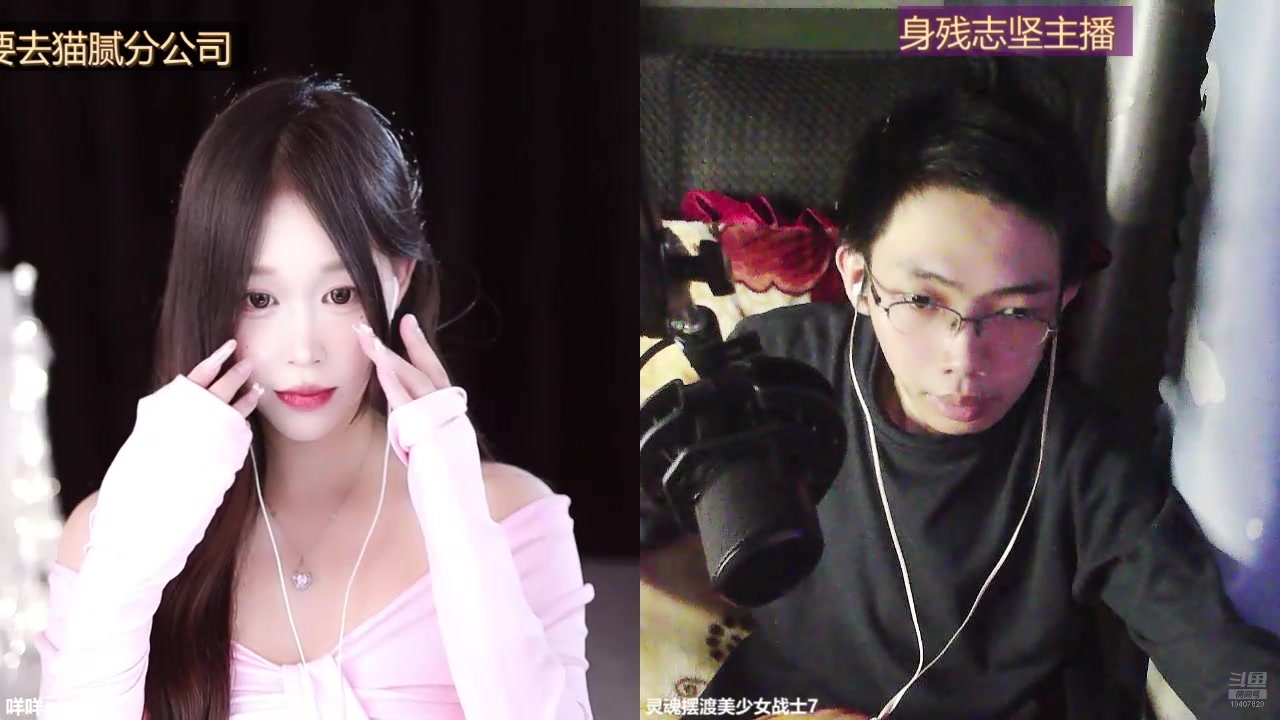 【2024-10-22 01点场】灵魂摆渡美少女战士7：祝自己生日快乐 10407820