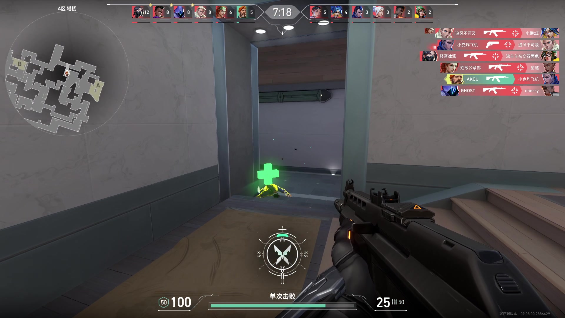 【2024-10-27 19点场】工口工口工口：啥都玩啥都菜qwq