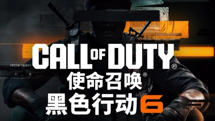 【2024-10-27 10点场】funny乐橙:COD21,可以上车哦