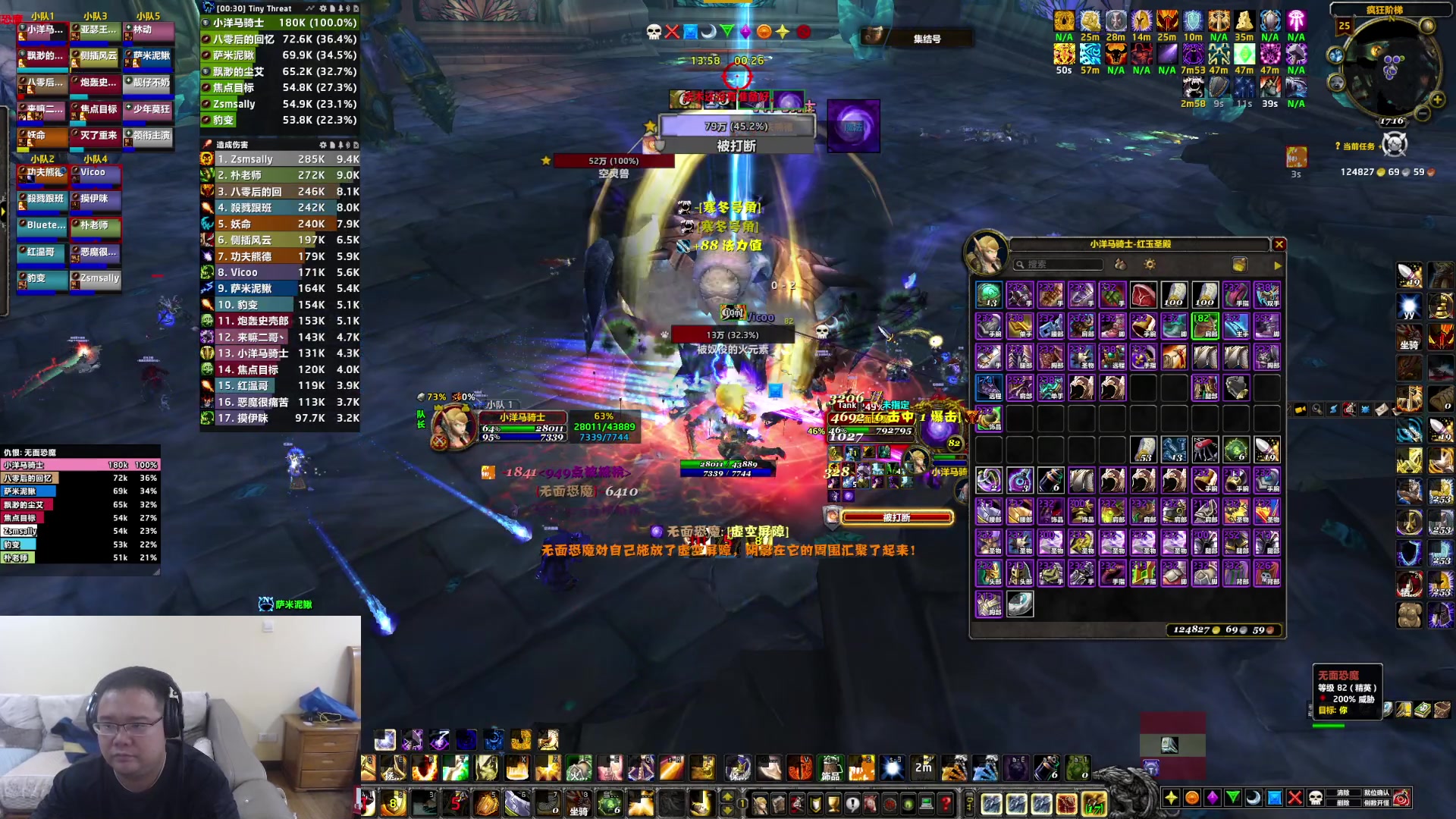 【2024-10-27 17点场】棒老三：打两车去看看海边沙滩！