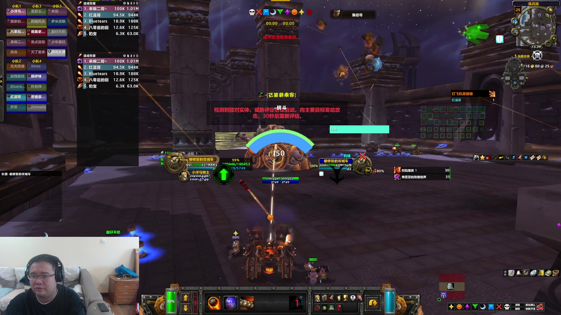 【2024-10-27 15点场】棒老三：打两车去看看海边沙滩！