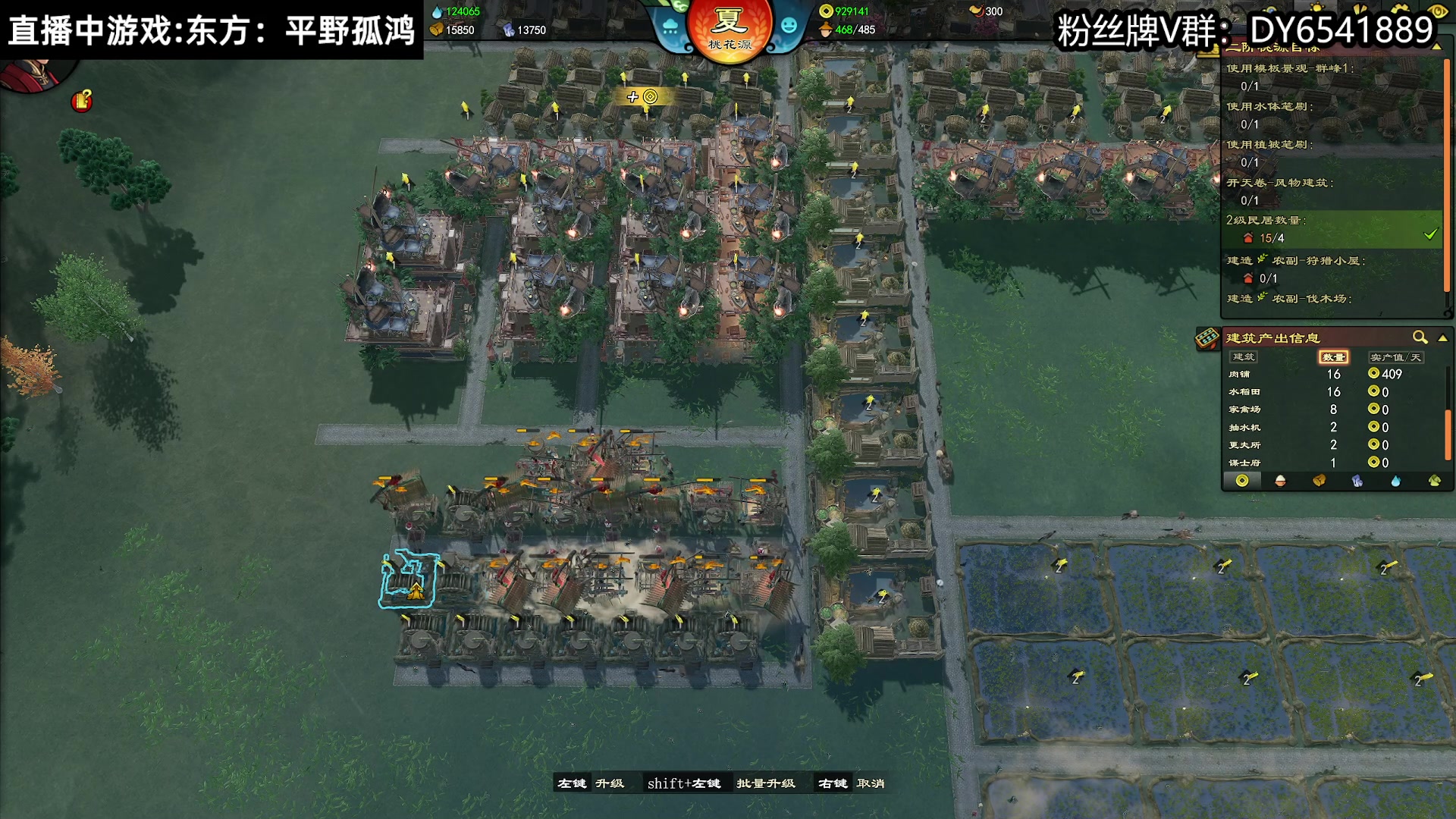 【2024-10-27 13点场】CSTG钢镚：镚镚娱乐游戏教室~
