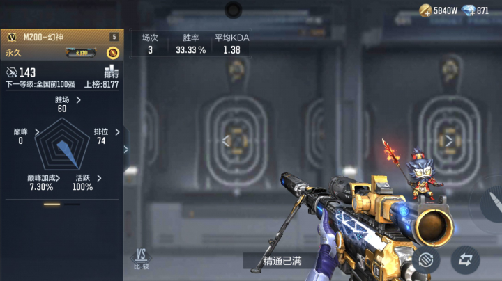 【2024-10-27 2点场】SN娱乐:SN娱乐的直播间