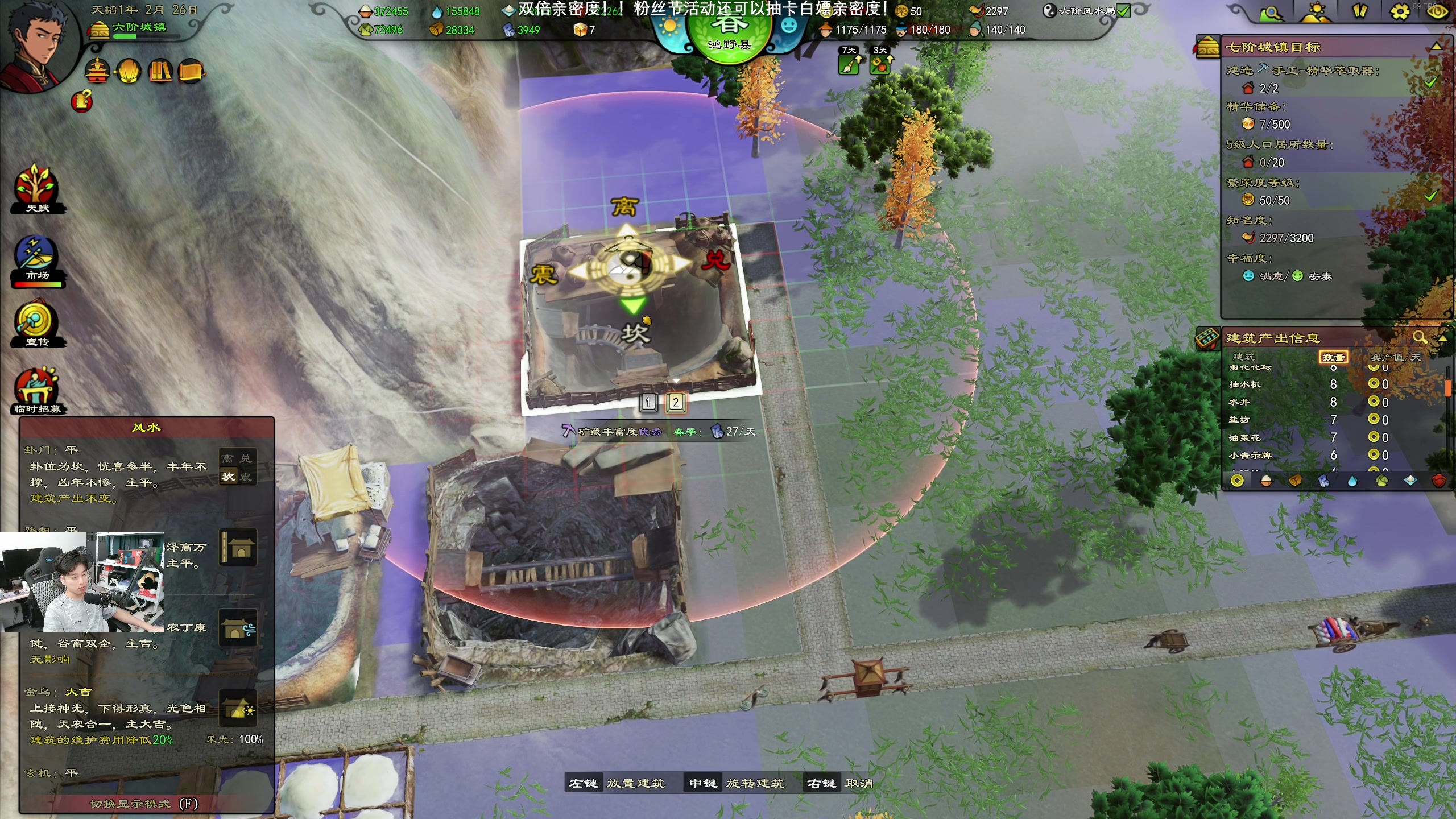 【2024-10-27 20点场】百里浪丶：各种新游应有尽有！