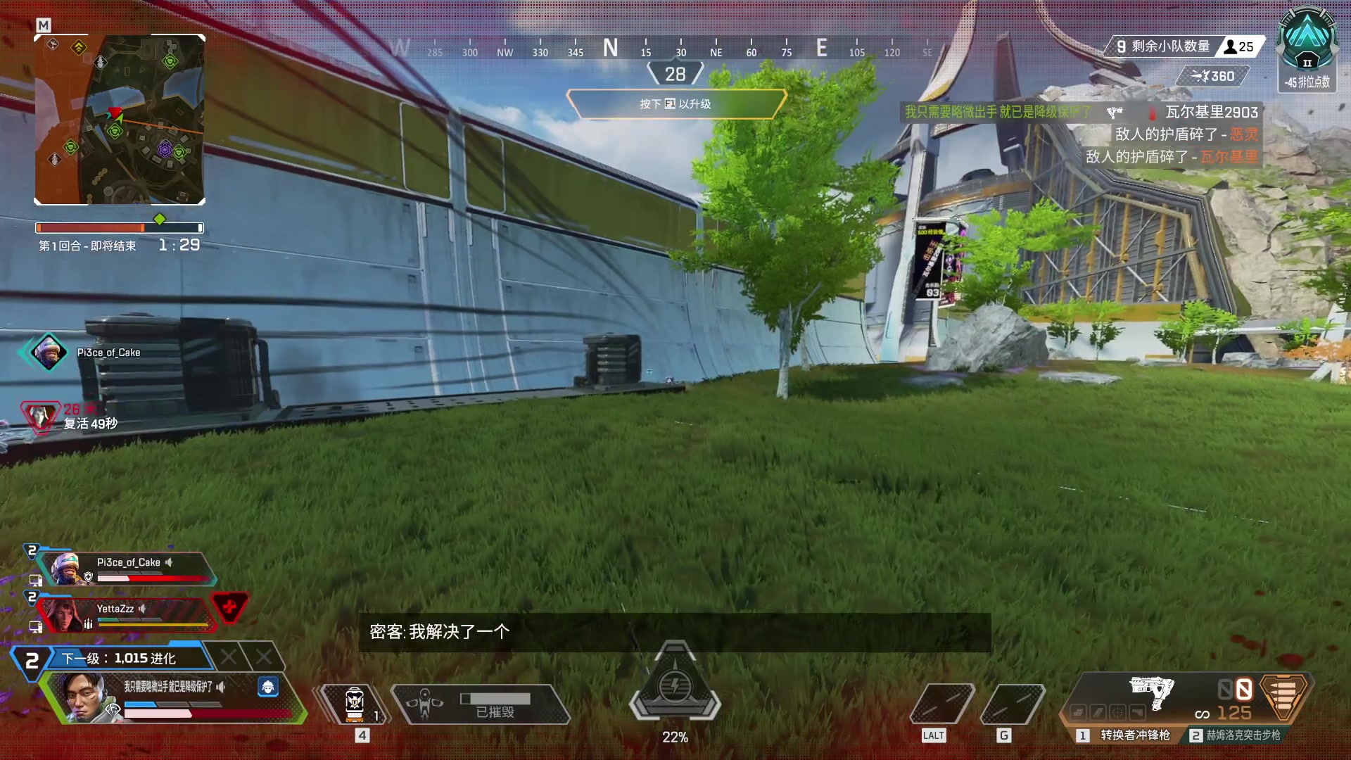 【2024-10-28 17点场】工口工口工口：【双倍】啥都玩啥都菜qwq