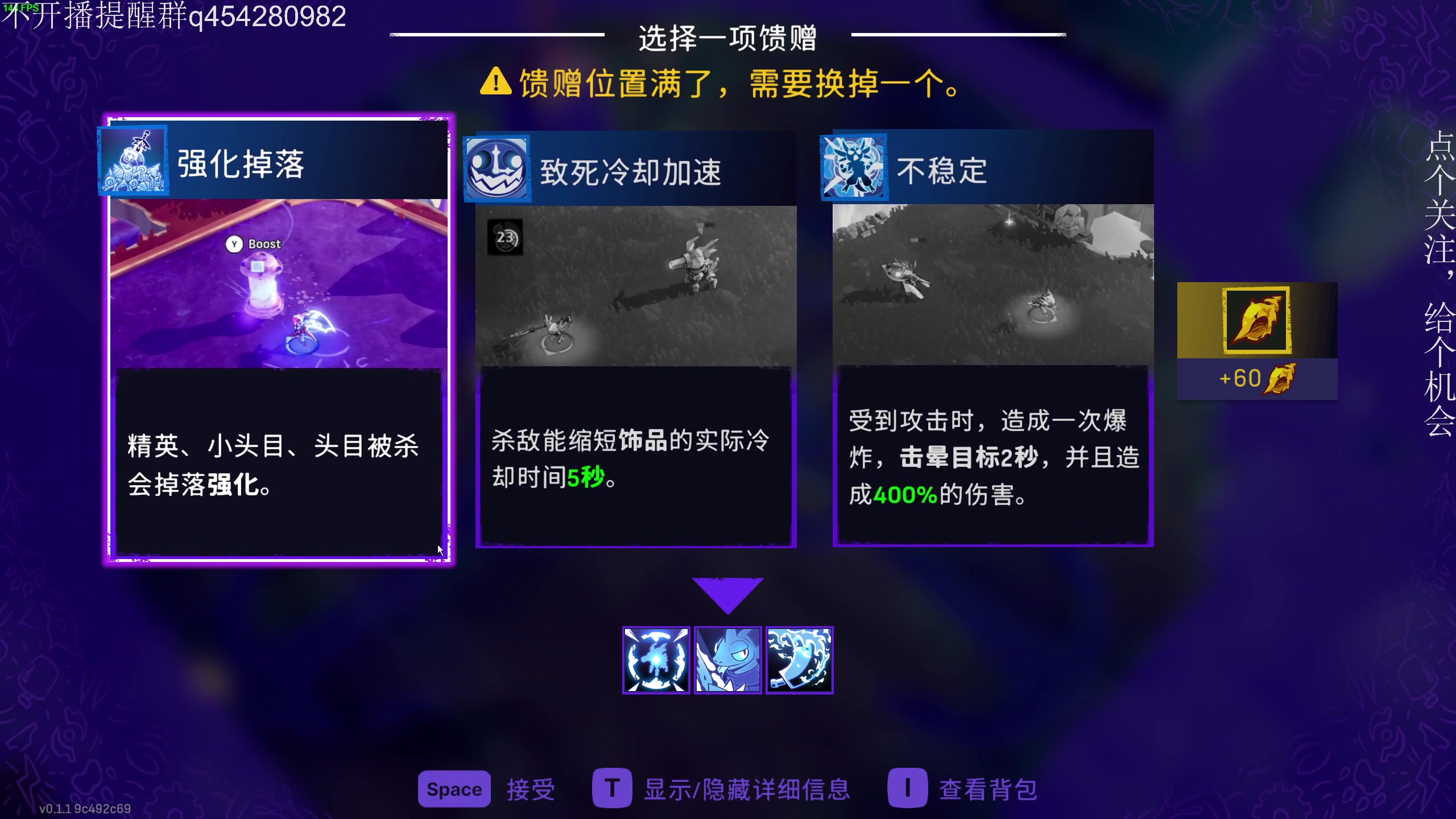 【2024-10-28 18点场】凡尘困：steam新品节 开始品鉴！！