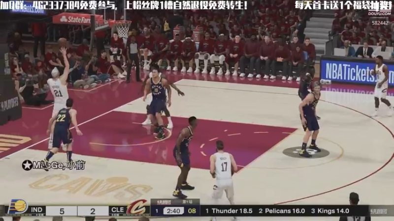 【2024-10-28 22点场】猕猴桃金刚：免费参加FC/NBA25（AI水友赛）