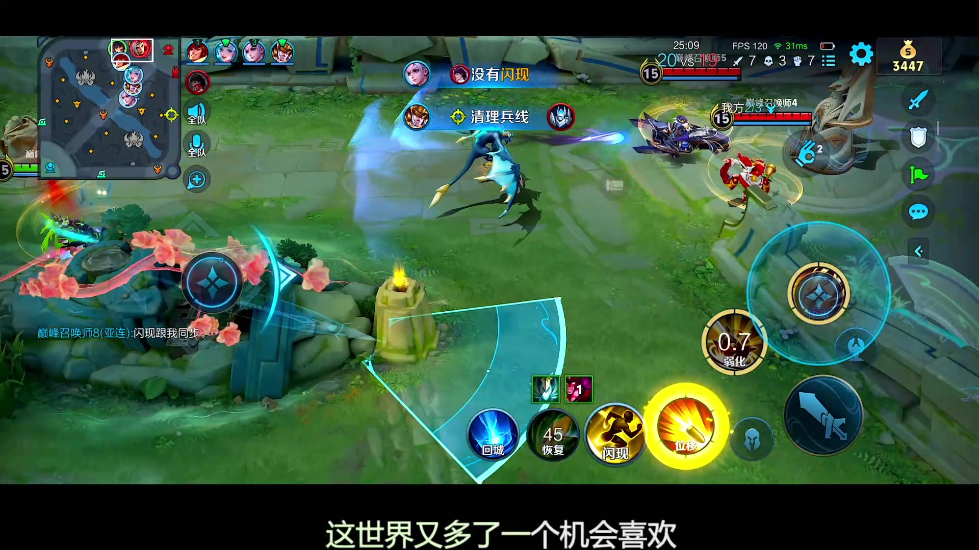 【2024-10-27 22点场】自小语：语神吗？有点意思