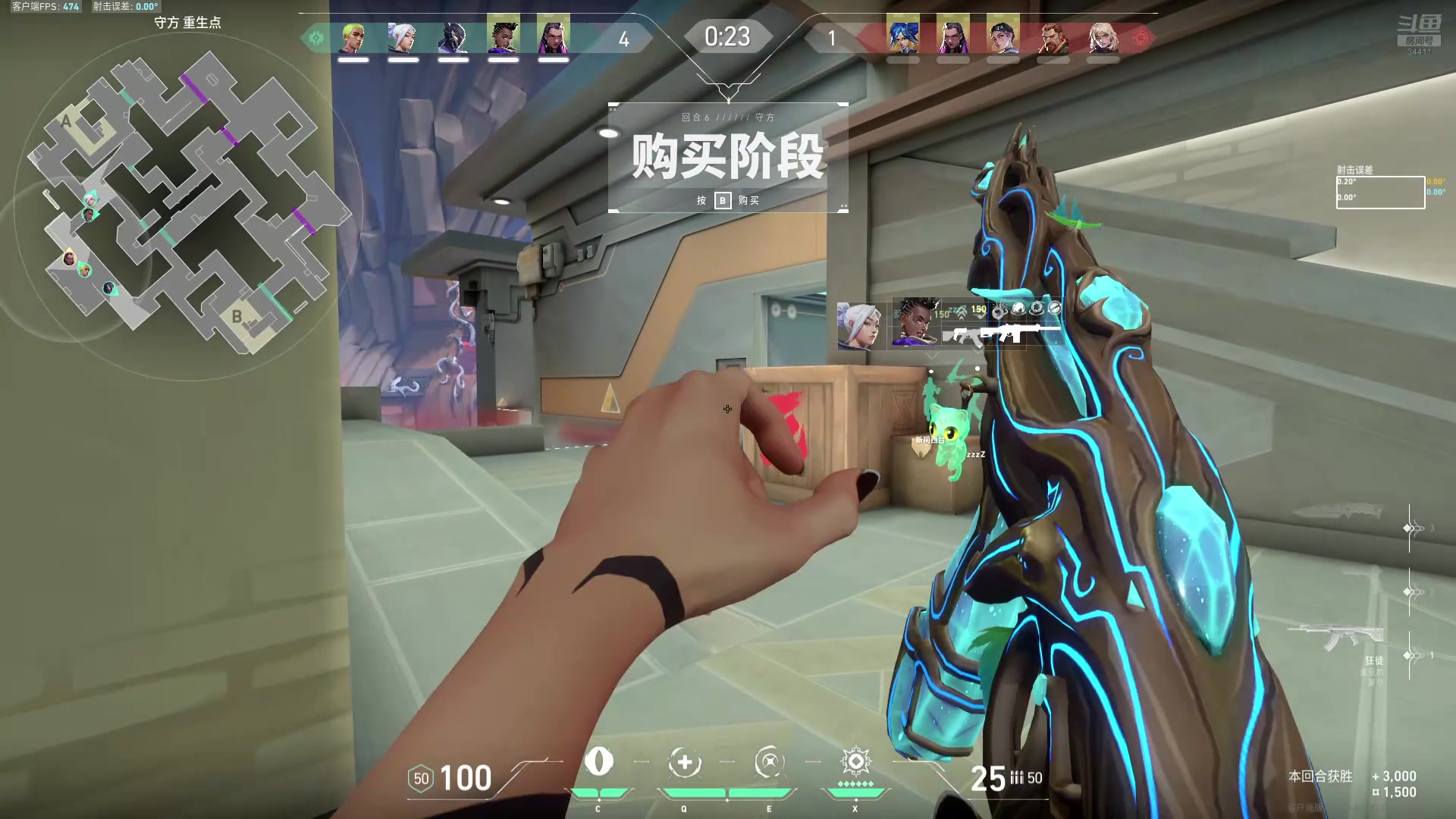 【2024-10-27 21点场】OrangebabyOAO：【非常互娱】喵喵喵喵