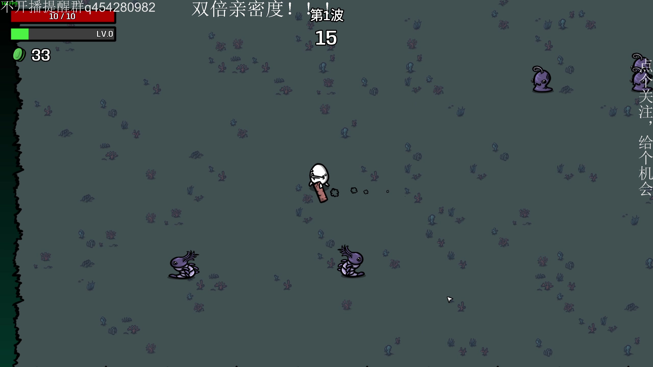【2024-10-27 22点场】凡尘困：steam新品节 开始品鉴！！