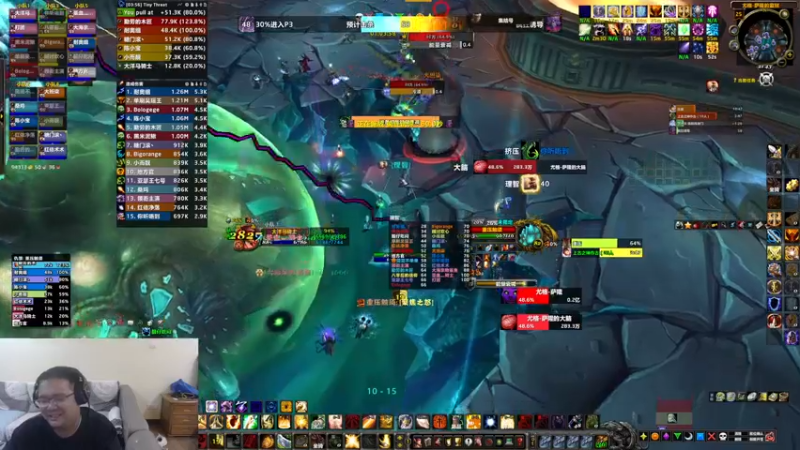 【2024-10-27 21点场】棒老三：闲聊海边呆了一周的感受~~！