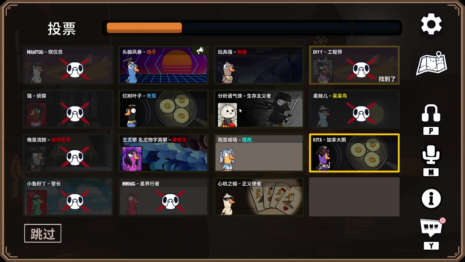 【2024-10-28 03点场】CSGO馒头：新的开始新的生活6959154