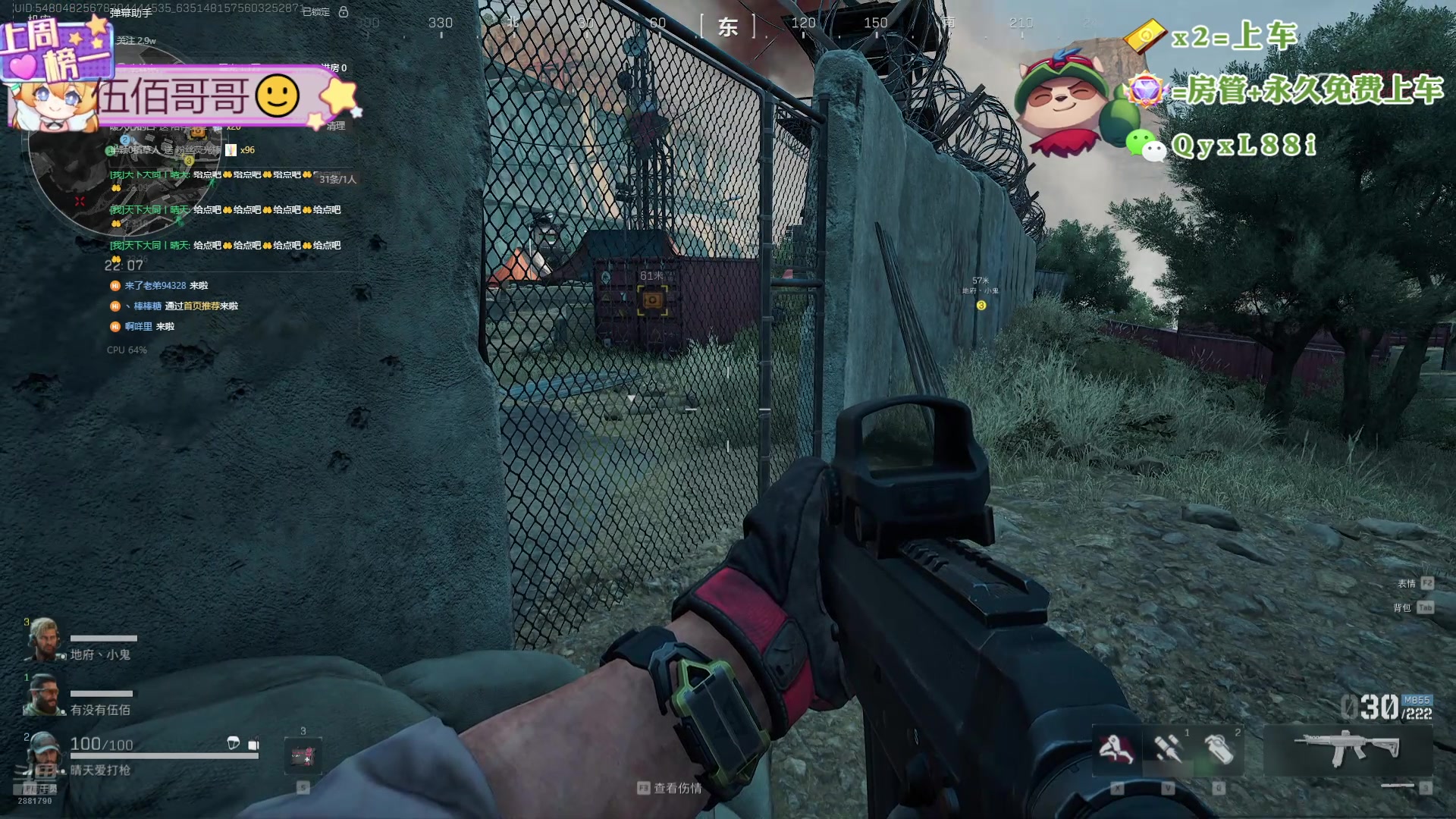 【2024-10-27 23点场】天下大同丨晴天：晴天：宗师龙族冲十万分