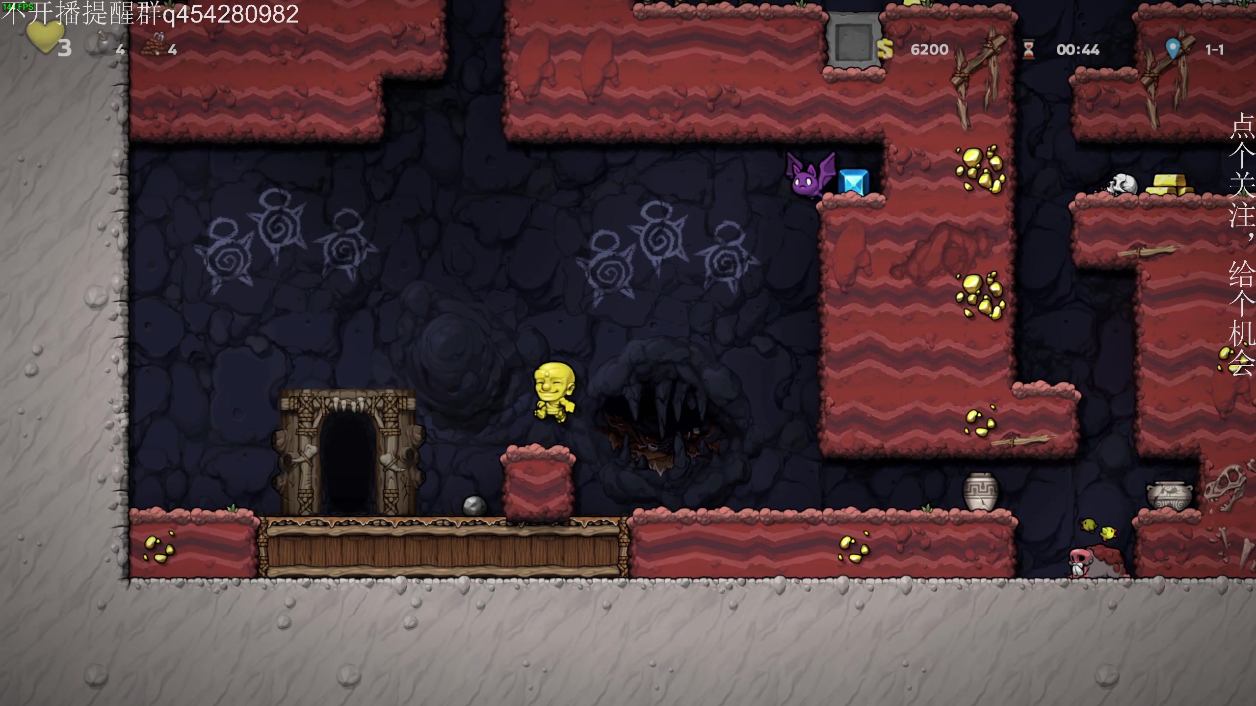 【2024-10-28 19点场】凡尘困：steam新品节 开始品鉴！！