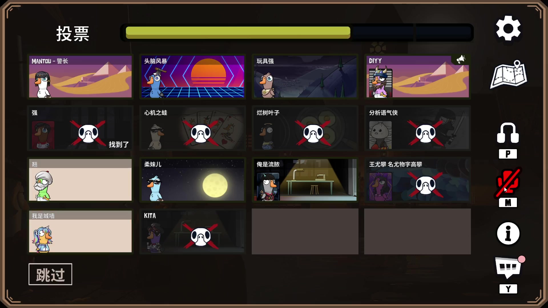 【2024-10-28 01点场】CSGO馒头：新的开始新的生活6959154