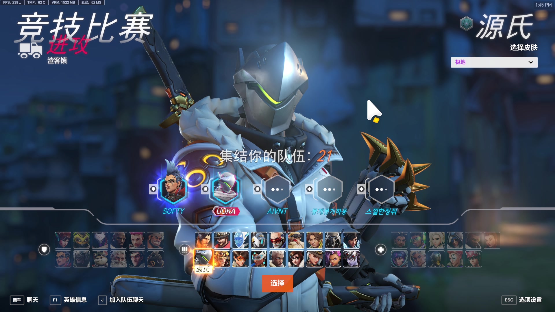 【2024-10-28 13点场】工口工口工口：【双倍】啥都玩啥都菜qwq