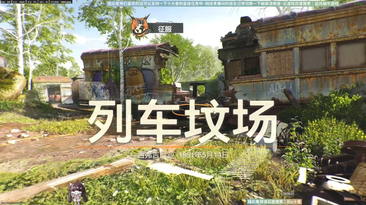 使命召唤21依然辣么帅！COD21