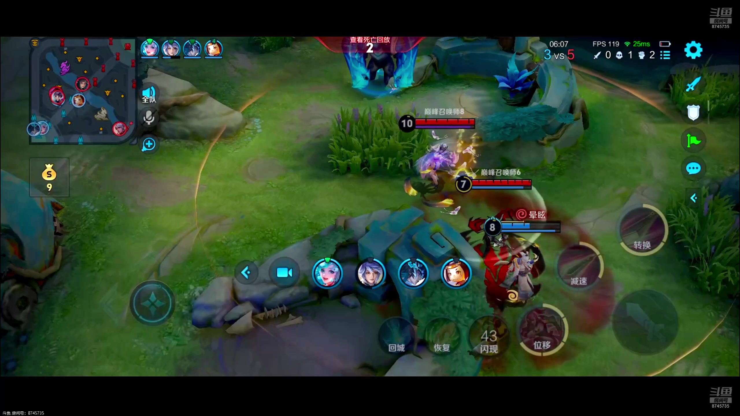 【2024-10-28 21点场】Ay杰瑞：为了irui而战