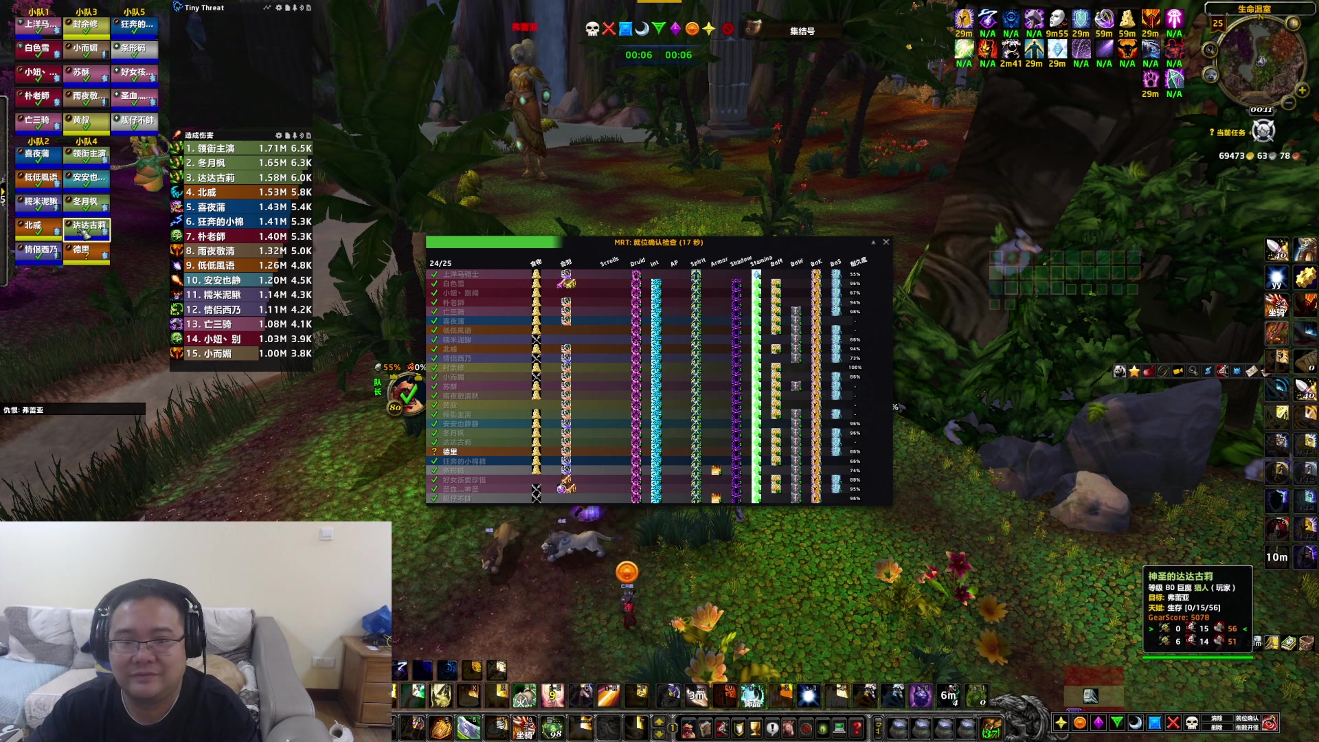 【2024-10-27 23点场】棒老三：闲聊海边呆了一周的感受~~！