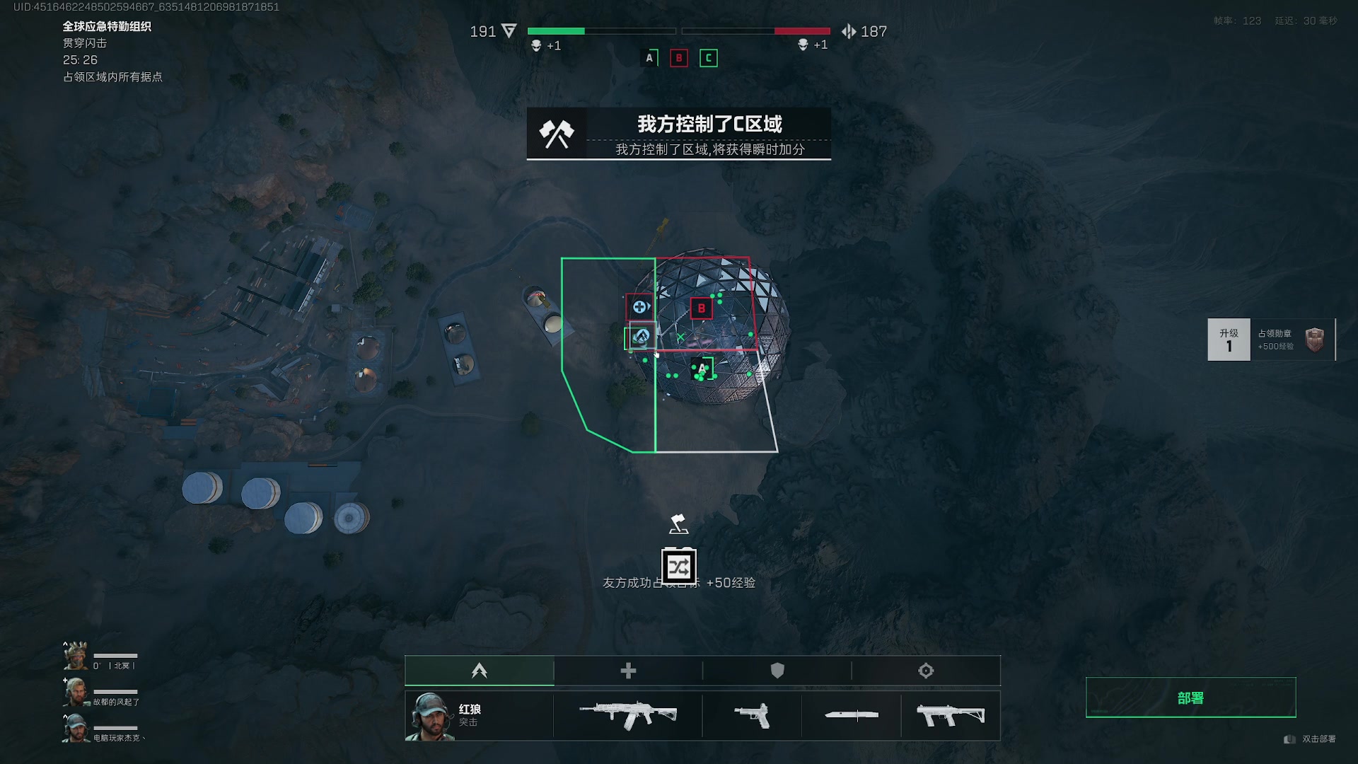 【2024-10-29 11点场】CSTG钢镚：战场这出头就死了啊~